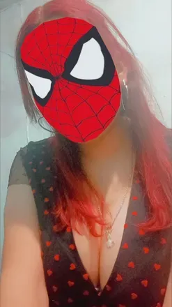 OnlyFans cuenta u186056531 avatar 1