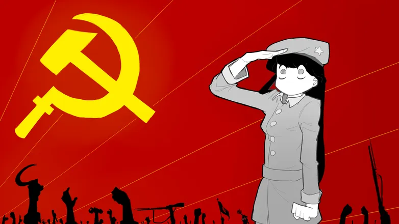 OnlyFans cuenta bhmcomrade4all header 2