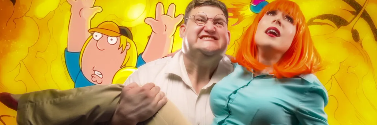 OnlyFans cuenta reallifepetergriffin header 2