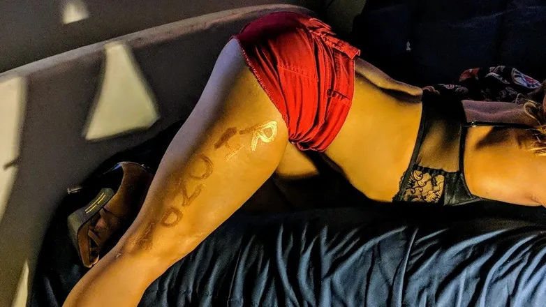 OnlyFans cuenta rhondabooty header 2