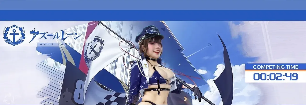 OnlyFans account  karinusagi header 2