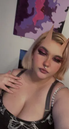 OnlyFans cuenta princesspea04 header 2