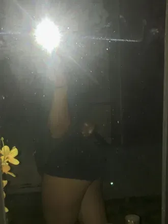 OnlyFans cuenta shina97 avatar 1