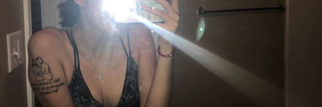 OnlyFans cuenta adricincooo header 2