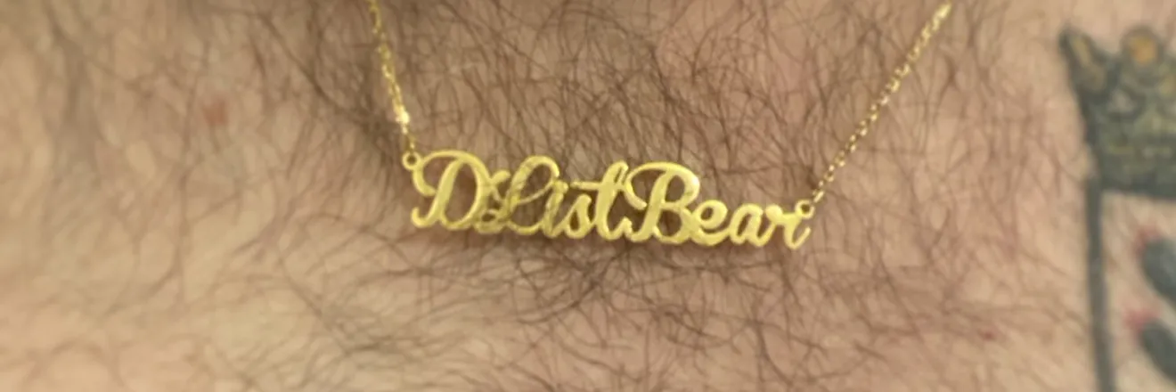OnlyFans cuenta dlistbear1 header 2