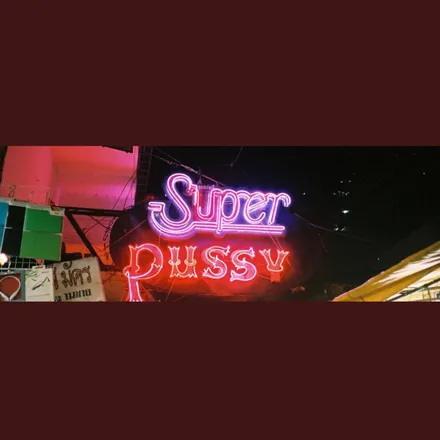 OnlyFans cuenta u74525052 header 2