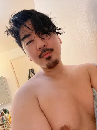 OnlyFans account  pandacubwannabe avatar 1