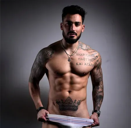 OnlyFans cuenta reventon avatar 1