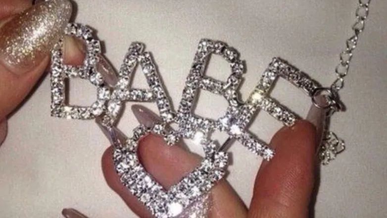 OnlyFans account  saltedbae header 2