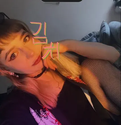 OnlyFans account  kimchiskinny avatar 1