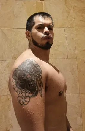 OnlyFans cuenta urielurban avatar 1