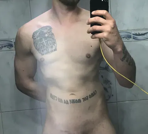OnlyFans cuenta u21362809 avatar 1