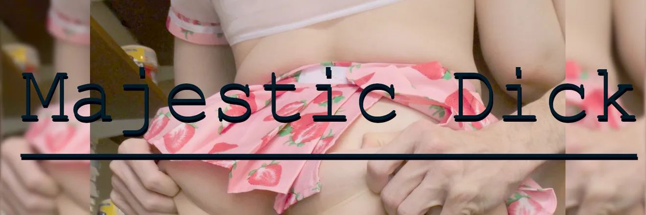 OnlyFans cuenta majestic_dick header 2