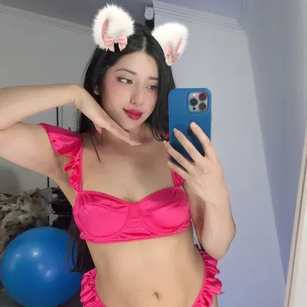OnlyFans account  remi.halana avatar 1