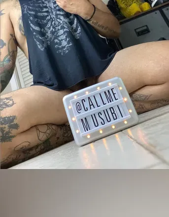 OnlyFans cuenta callmemusubi header 2