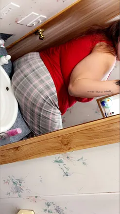 OnlyFans cuenta aliyahmartinezz23 header 2