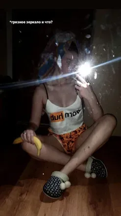 OnlyFans cuenta baby_vavanichka avatar 1
