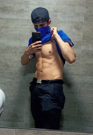 OnlyFans cuenta u74972852 header 2