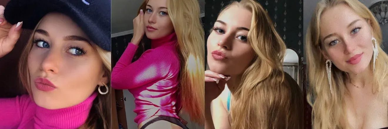 OnlyFans cuenta irene_naughty_angel header 2
