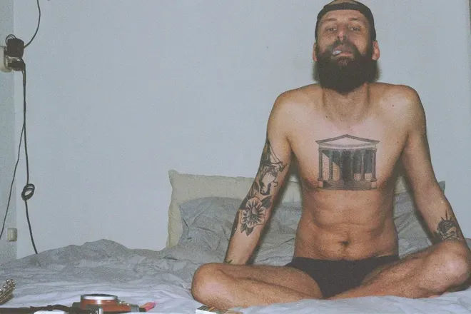 OnlyFans account  bracewuyne header 2