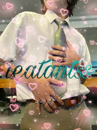 OnlyFans cuenta ieatantss header 2