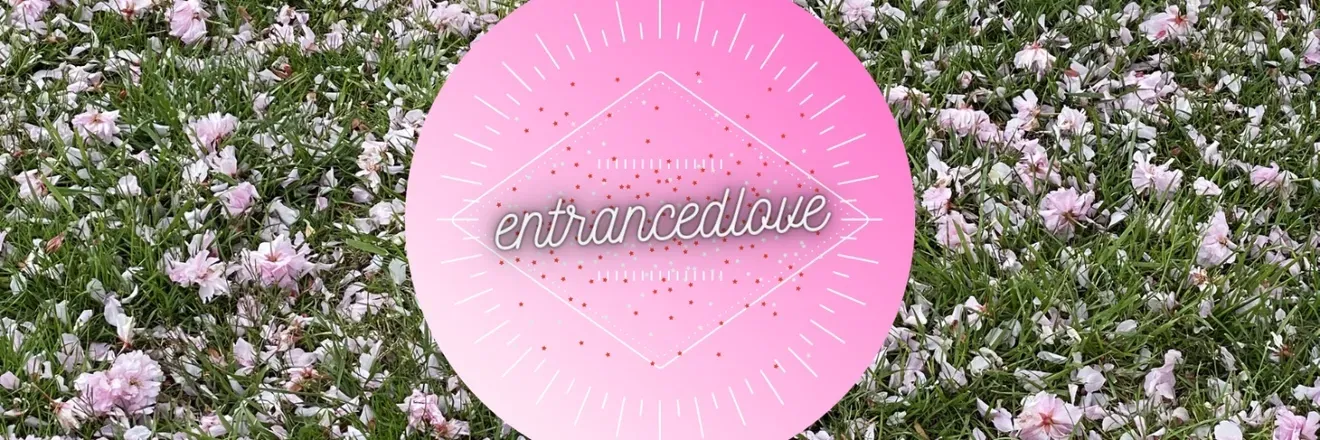 OnlyFans cuenta entrancedlove header 2