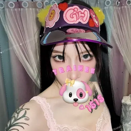 OnlyFans cuenta trainee1515 avatar 1