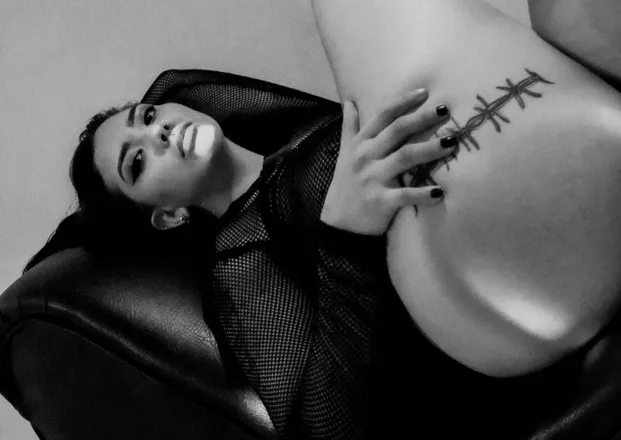 OnlyFans cuenta almadefuego header 2