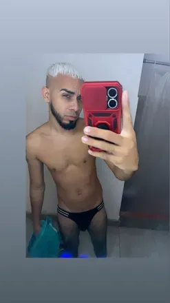 OnlyFans cuenta miguelborrero avatar 1