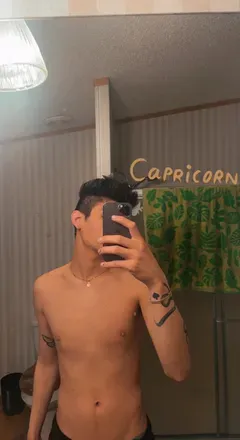 OnlyFans cuenta coryhaze66 avatar 1