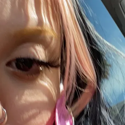 OnlyFans cuenta wipedoutpeach avatar 1