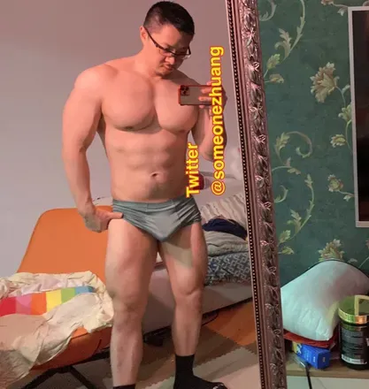 OnlyFans cuenta someonezhuang avatar 1