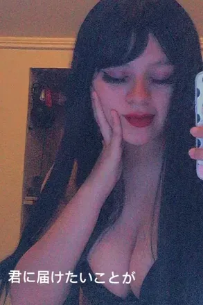 OnlyFans cuenta spooky.buu avatar 1