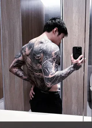 OnlyFans cuenta frxng89 avatar 1