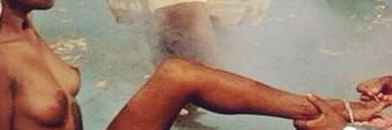 OnlyFans cuenta keia_goddess header 2