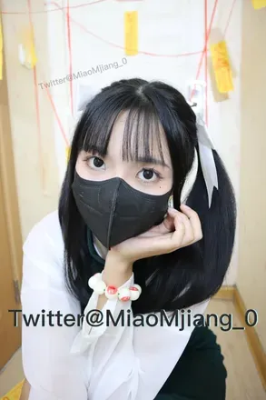 OnlyFans cuenta miaomjiangxxx header 2