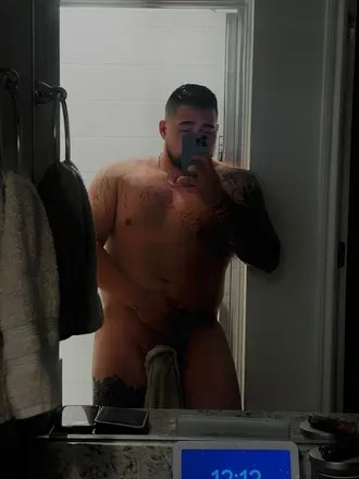 OnlyFans cuenta filipino_papi avatar 1