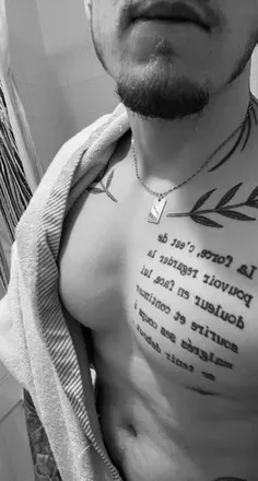 OnlyFans cuenta ushiwa avatar 1