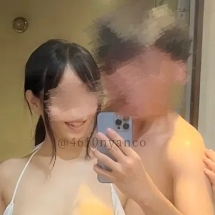 OnlyFans cuenta ofnyanco12 avatar 1