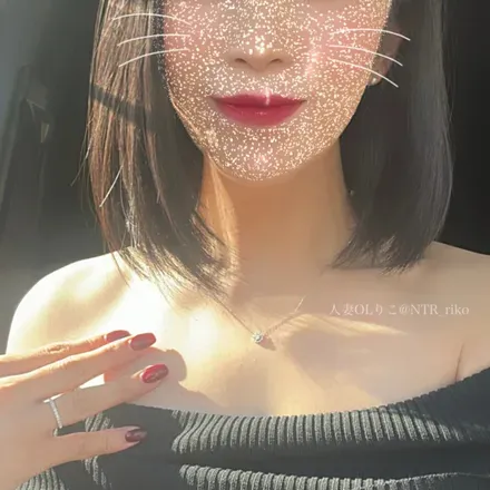 OnlyFans cuenta ntr_riko avatar 1