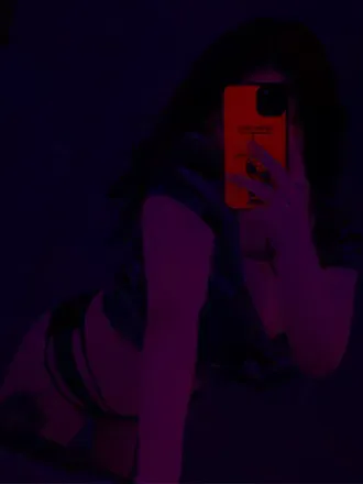 OnlyFans cuenta diiluwu avatar 1