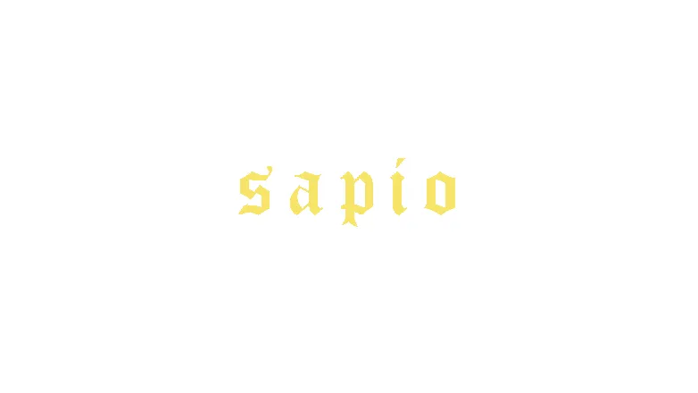OnlyFans cuenta sxpio header 2