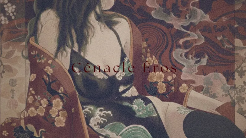 OnlyFans cuenta free_cenacle_eros header 2