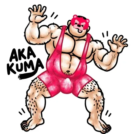OnlyFans cuenta aka_kuma79 avatar 1