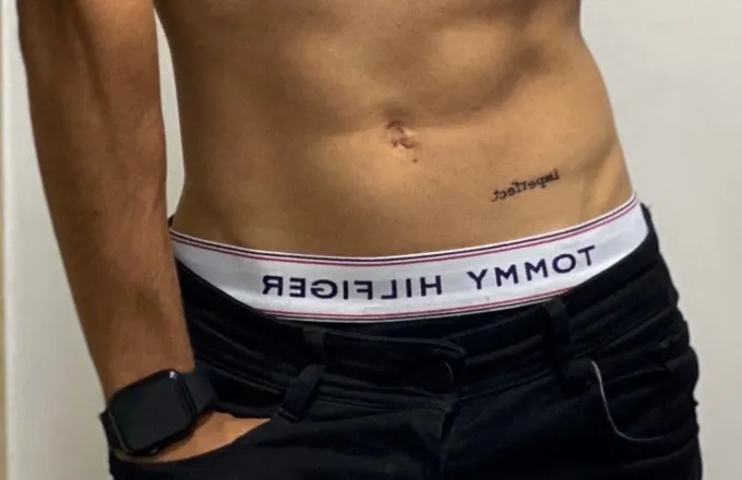 OnlyFans cuenta wildikerfree header 2