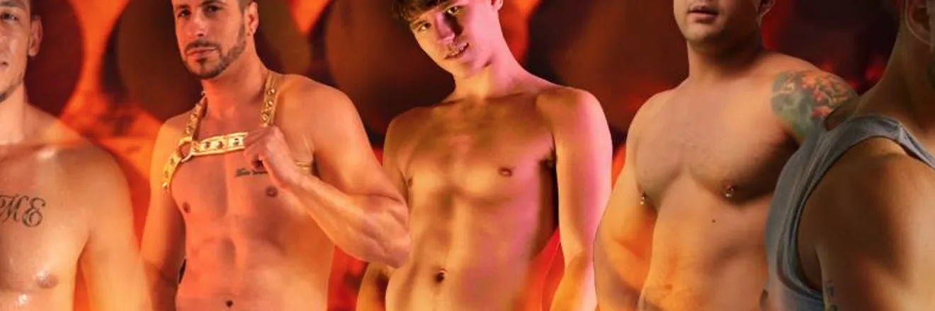 OnlyFans cuenta pegasus_studios header 2