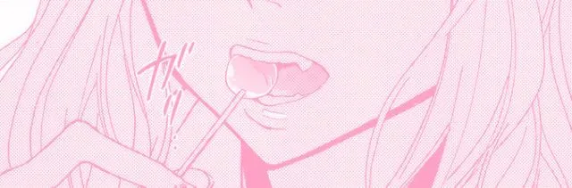 OnlyFans cuenta u116313594 header 2
