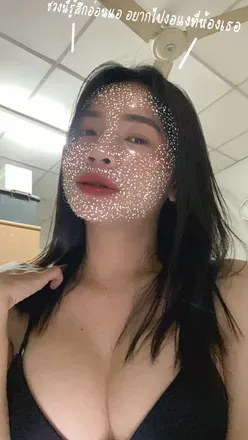 OnlyFans cuenta alinda888 avatar 1