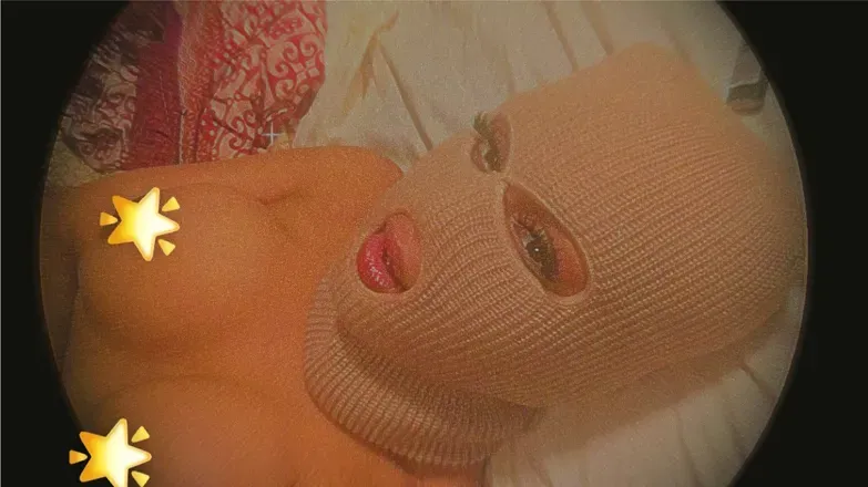OnlyFans cuenta skimaskthefukgods avatar 1