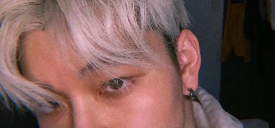 OnlyFans cuenta tadaaki1212 header 2